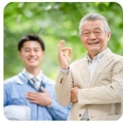 誠実性のイメージ画像