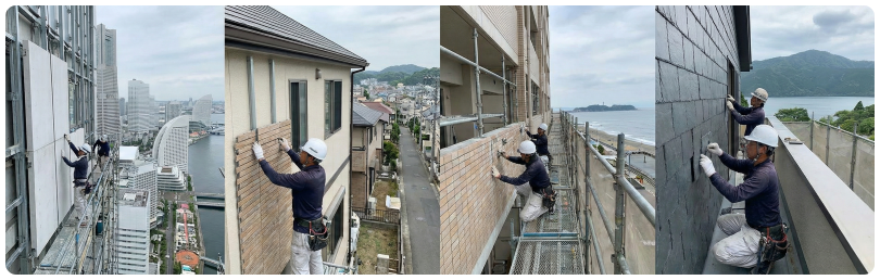 石工事現場の画像